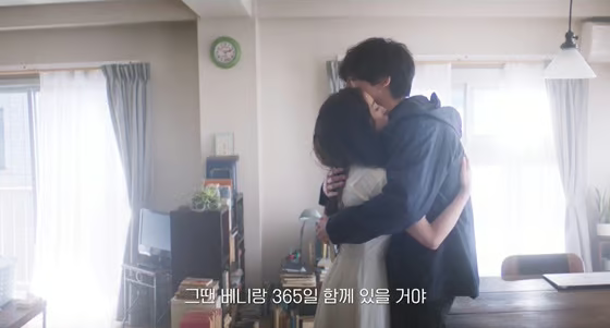 사랑 후에 오는 것들