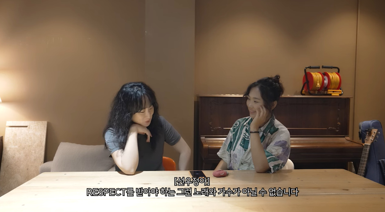 노래를 너무 잘해서 주변 가수들이 극찬한다는 싸이 소속사 신인 가수 | 인스티즈