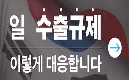 행정사 자격증 시험 안내