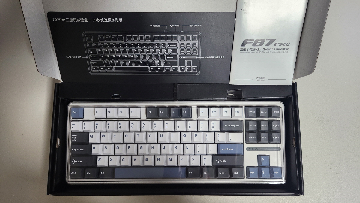 F87구성품
