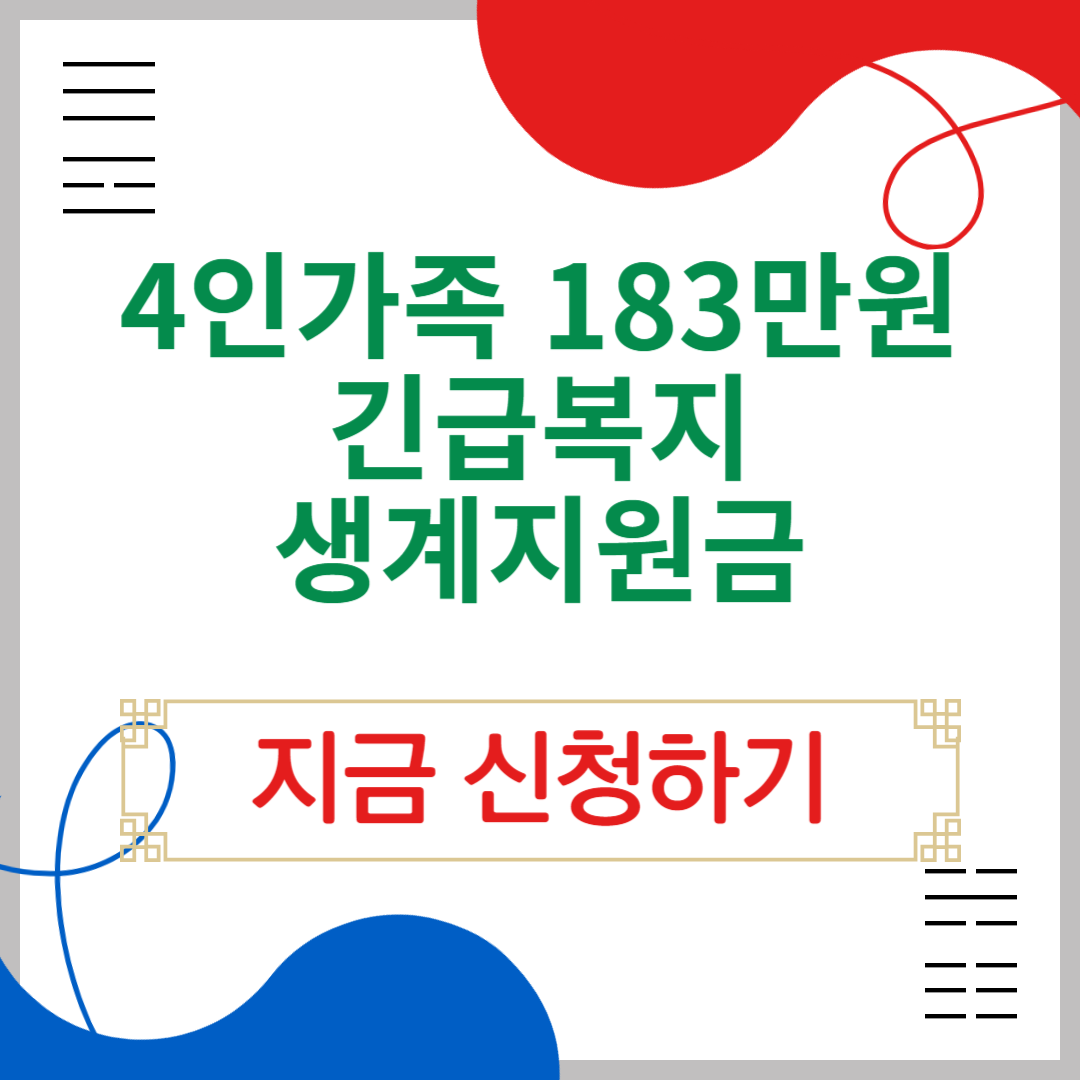 아로스 팝업