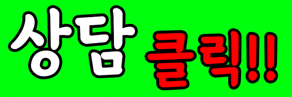 온라인으로 조건 채웠어요 한국방송통신대학교 편입, 4