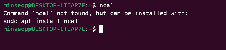  WSL ubuntu - `ncal` 명령어를 찾지못하는 에러