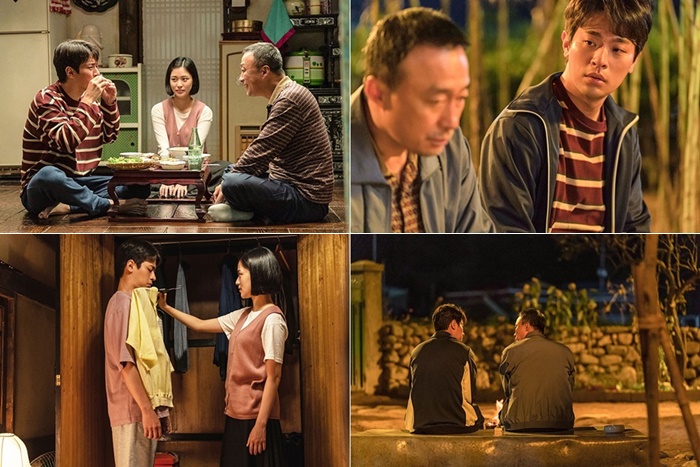 이과 :: 천재의 간이역 만들기 11