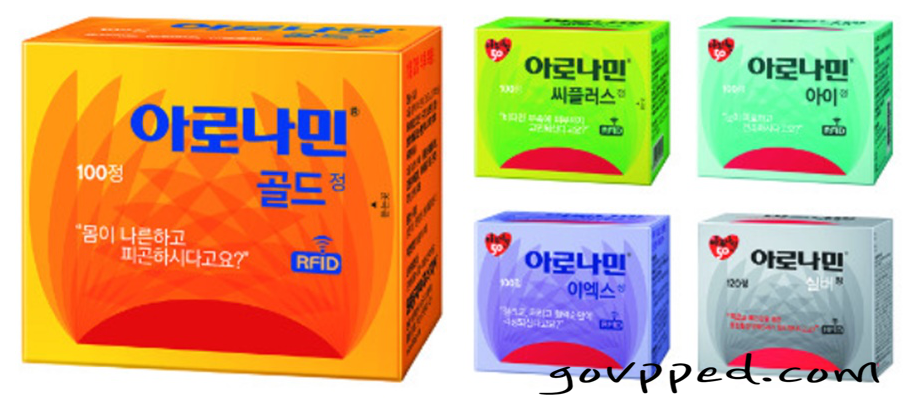  아로나민 골드 효능과 가격