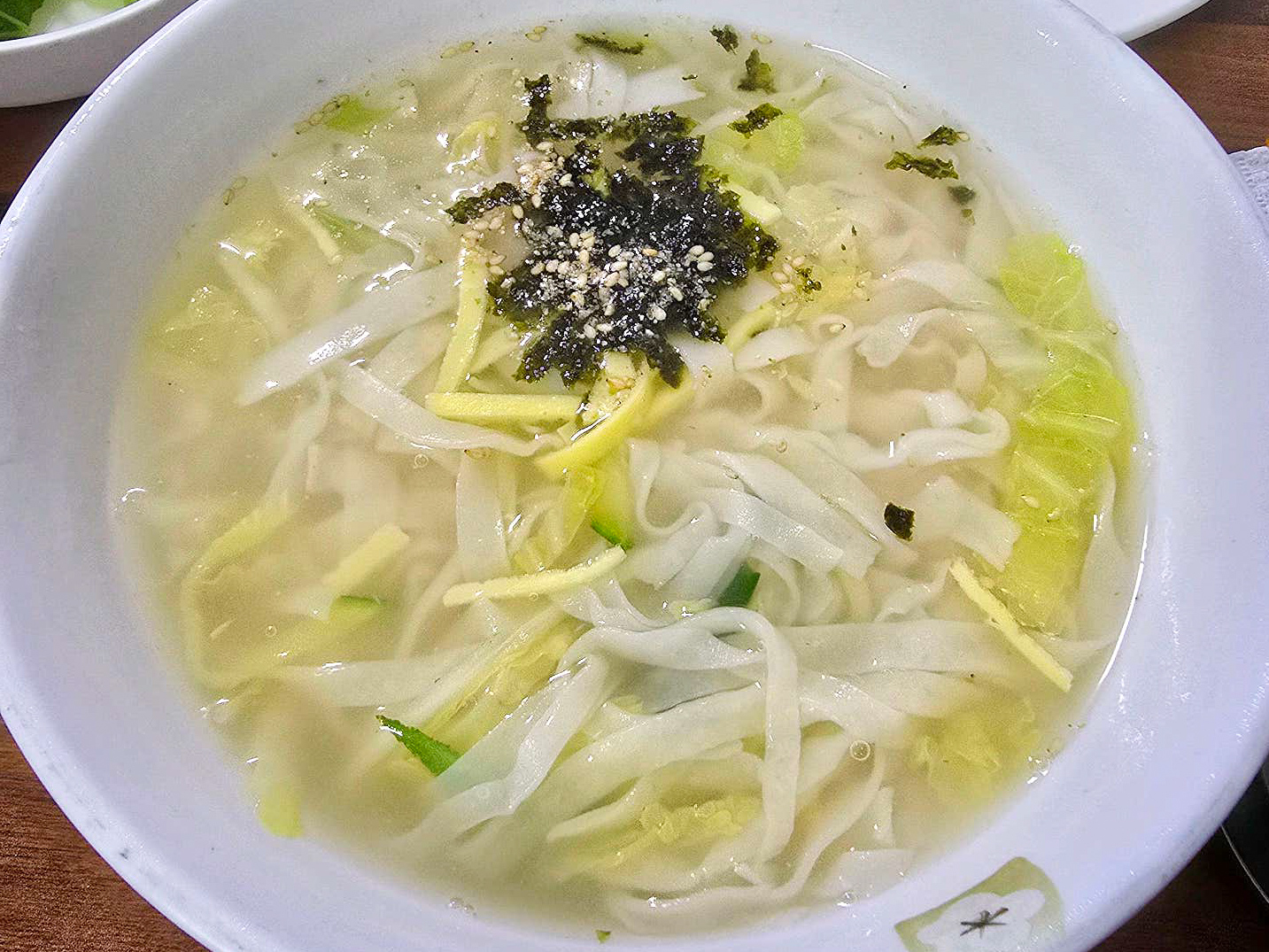 전현무계획 2 안동 옥동손국수 안동국시 메뉴 사진