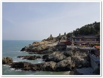 해동 용궁사 근처 맛집 입장료 둘레길 소요시간_8