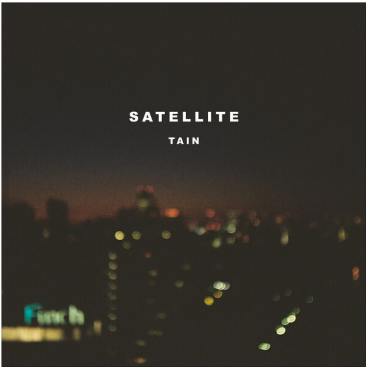  태인 (TAIN) - 위성 (Satellite) [노래듣기/가사/M.V]