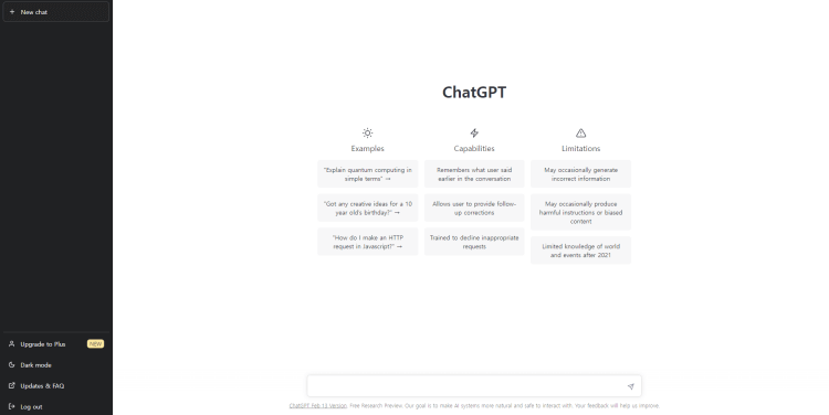 ChatGPT-사용법