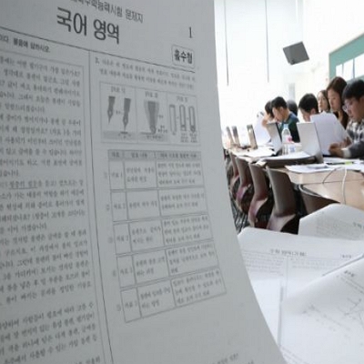  2022 수능특강 출시일 표지 로드맵