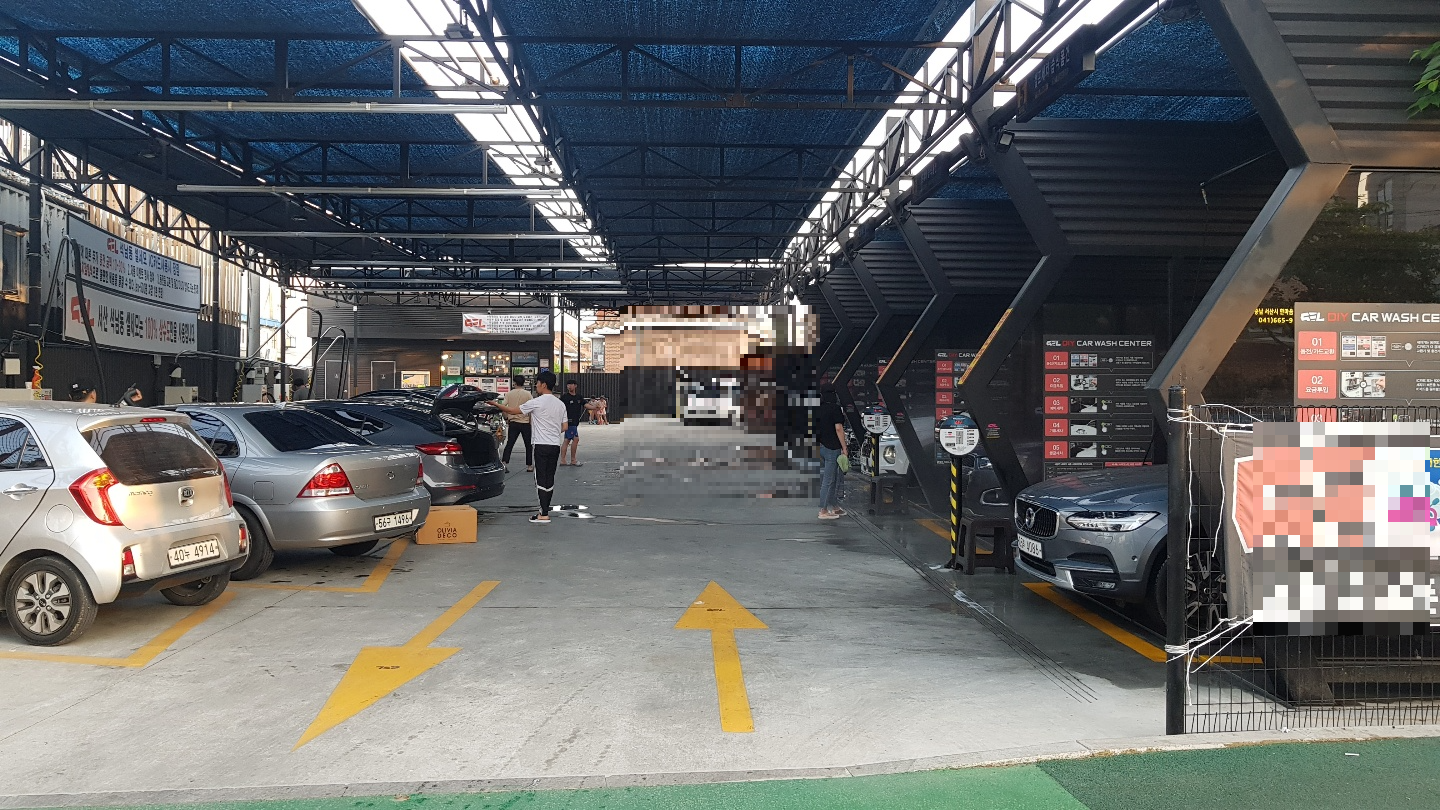 서산세차장 이미지