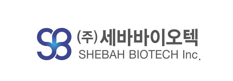 세바바이오텍 이미지