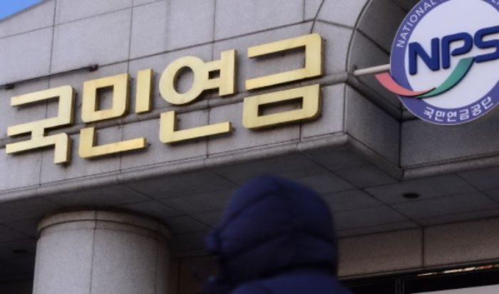  국민연금대출 전 체크리스트