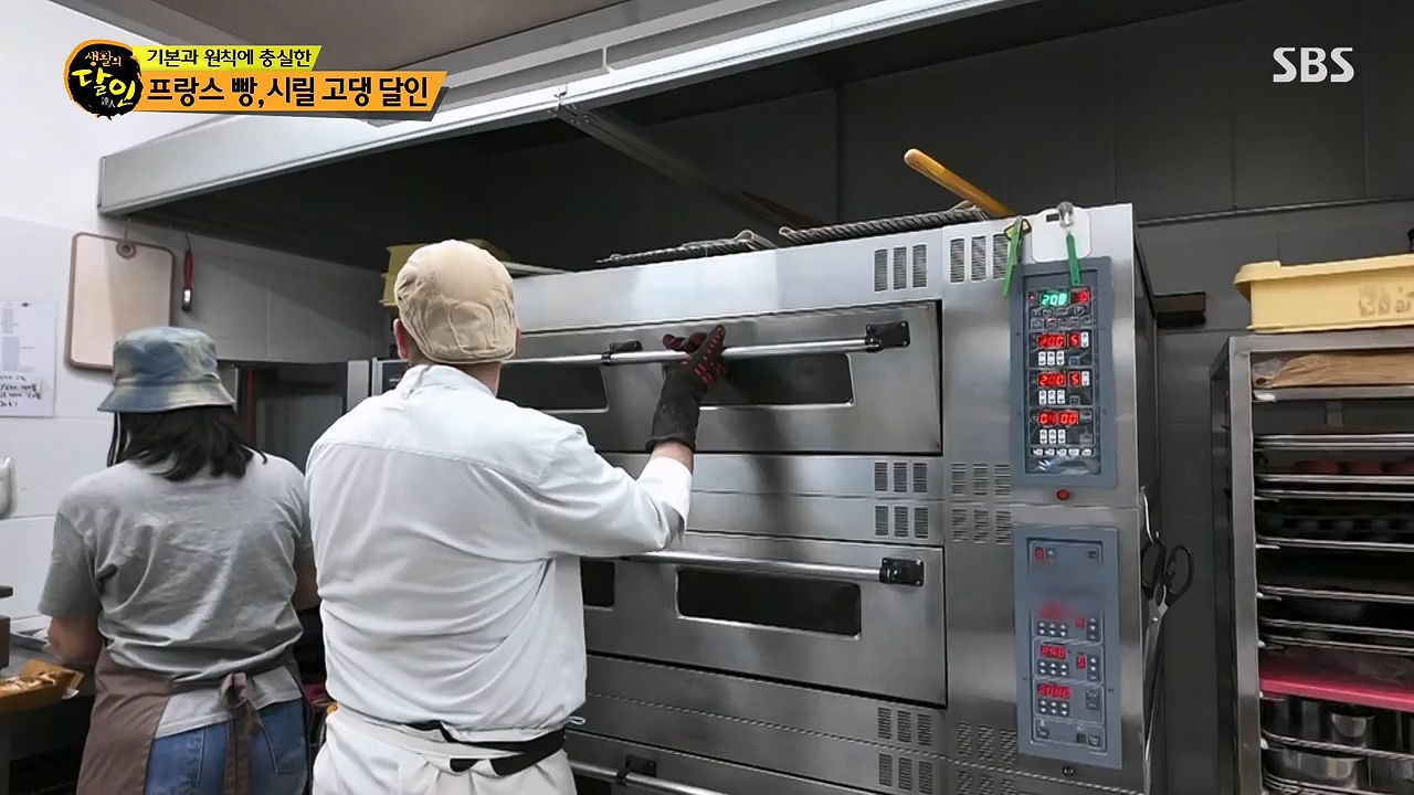 생활의 달인.E938.240604p-NEXT.mp4_20240604_195451.449.jpg