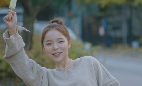 박진주
