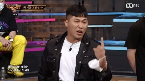 스윙스 공연 이미지