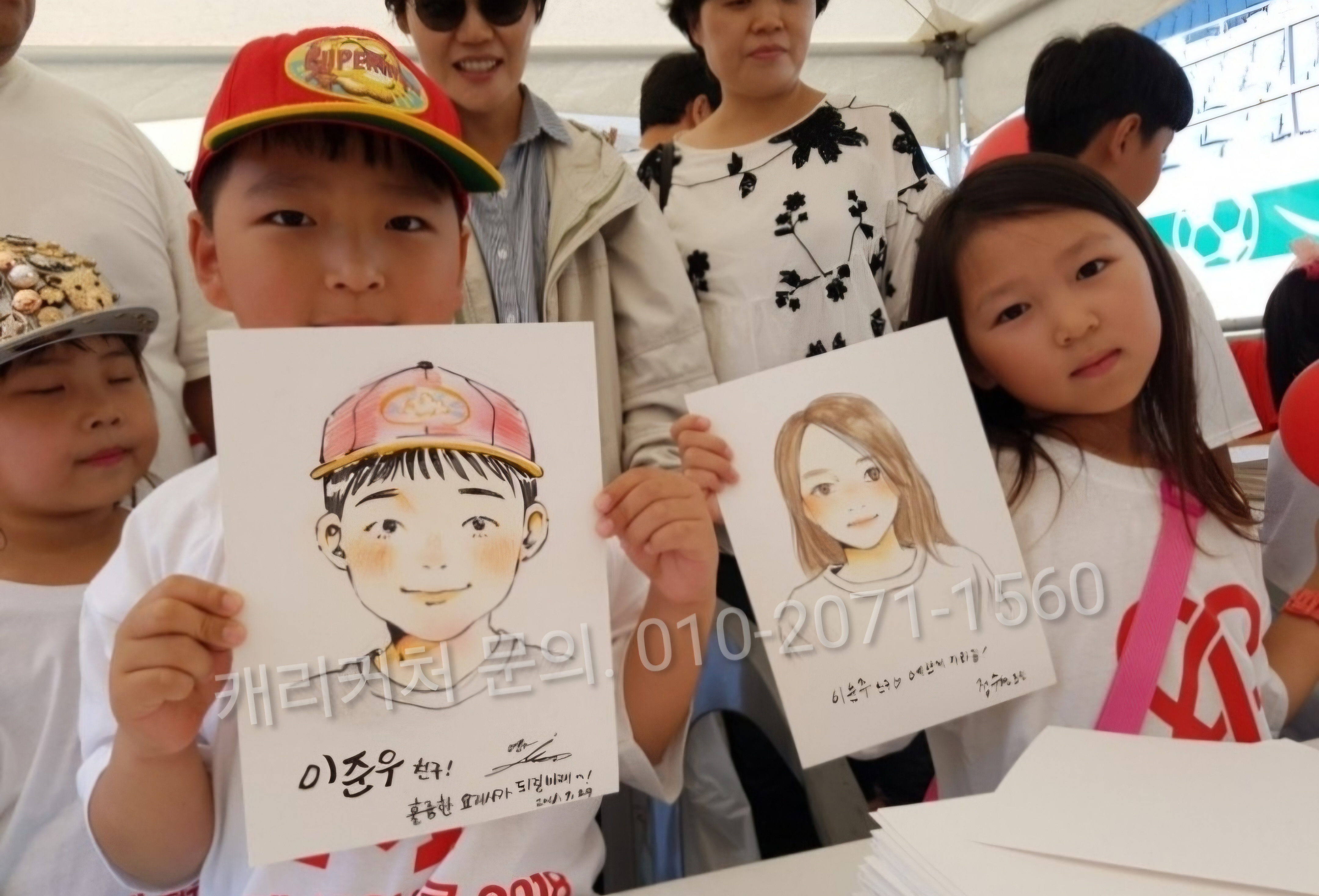 삐에로 이미지