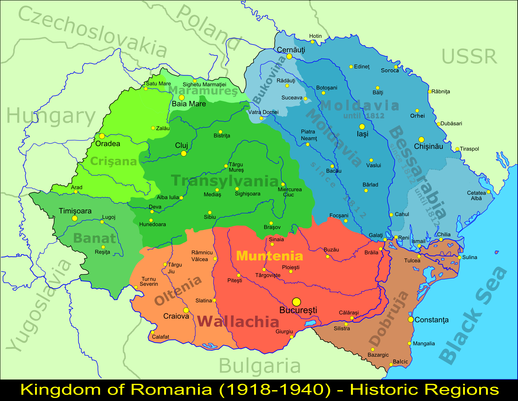 루마니아 왕국 영토 확장