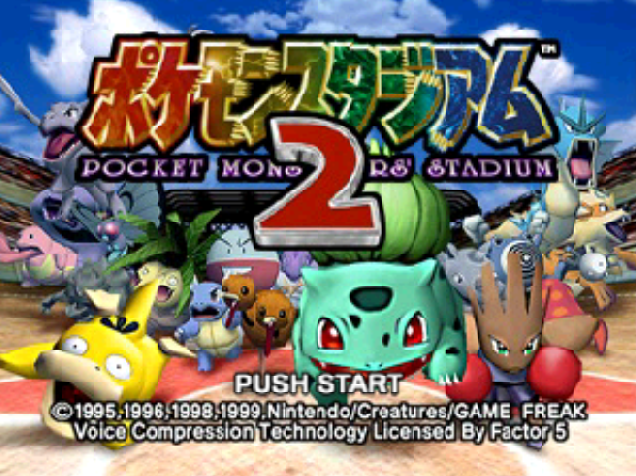  NINTENDO 64 - 포켓몬 스타디움 2 (Pocket Monsters Stadium 2) 대전격투 게임 파일 다운