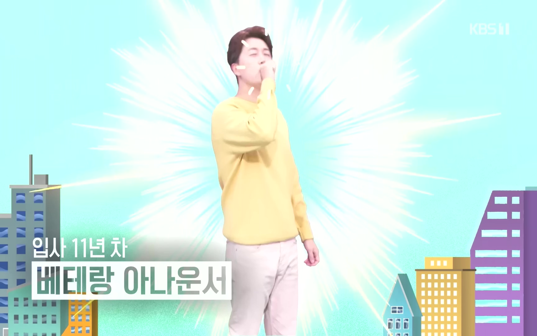 이웃집 찰스.E358.221011p.H264-F1RST.mp4_20221012_203257.989.jpg