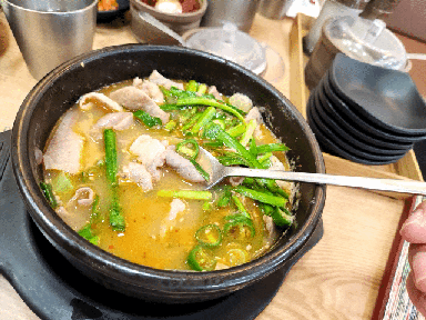 순대국밥입니다
