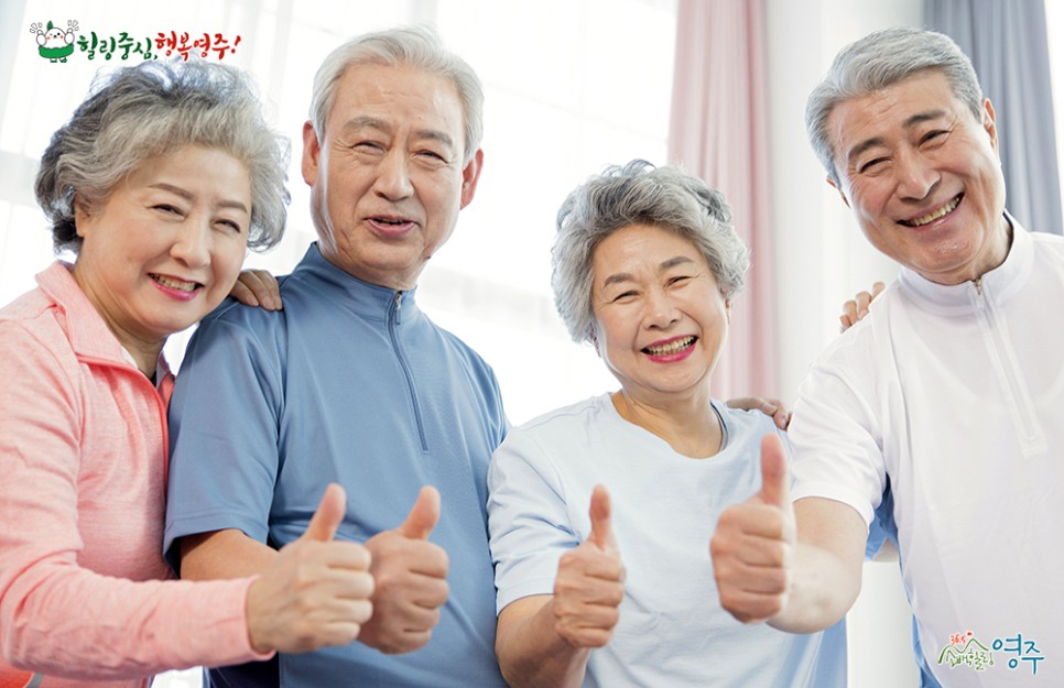 조회·신청·지급·사용 총정리, 정부긴급재난지원금은 어떻게 7