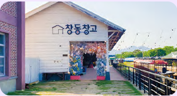 곡성세계장미축제