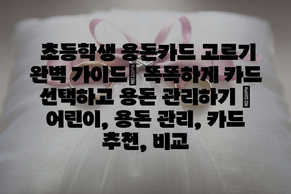 샘플 (64)