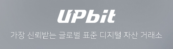  두나무 관련주 대장주 TOP11