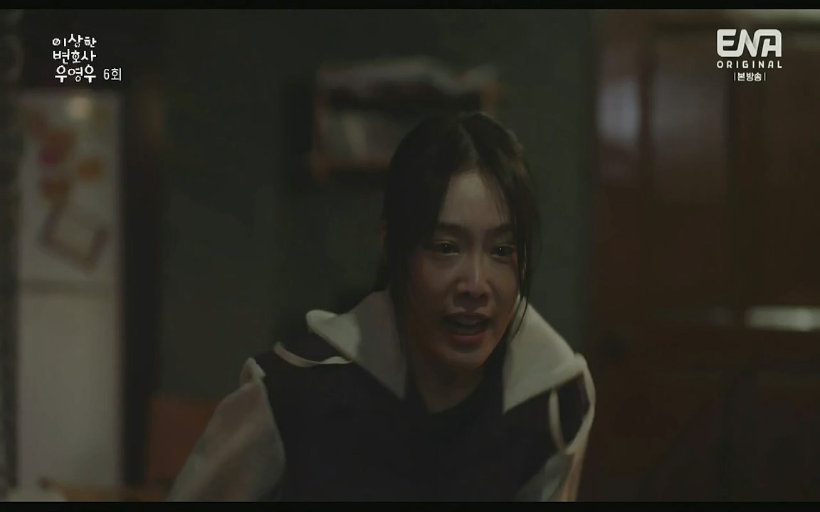 이상한 변호사 우영우.E06.220715p-Glory.mp4_20220813_152954.884.jpg