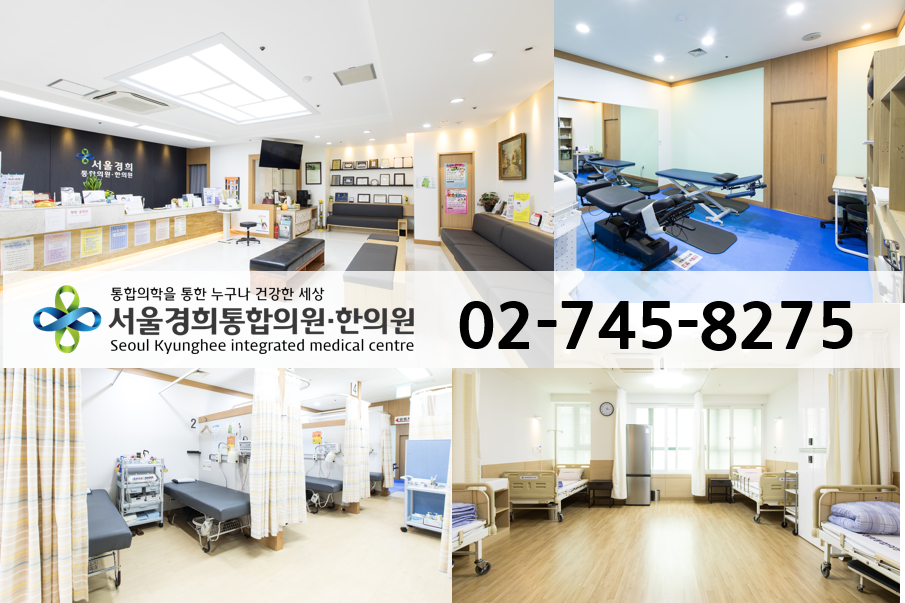 대상포진 후유증 가려움증 대상포진 예방주사 3