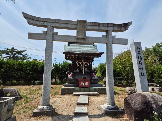 모리오카 여행 🐌 사쿠라야마 신사(櫻山神社)