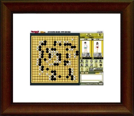 타이젬 무료 바둑 게임하기 엠게임 바둑 설치