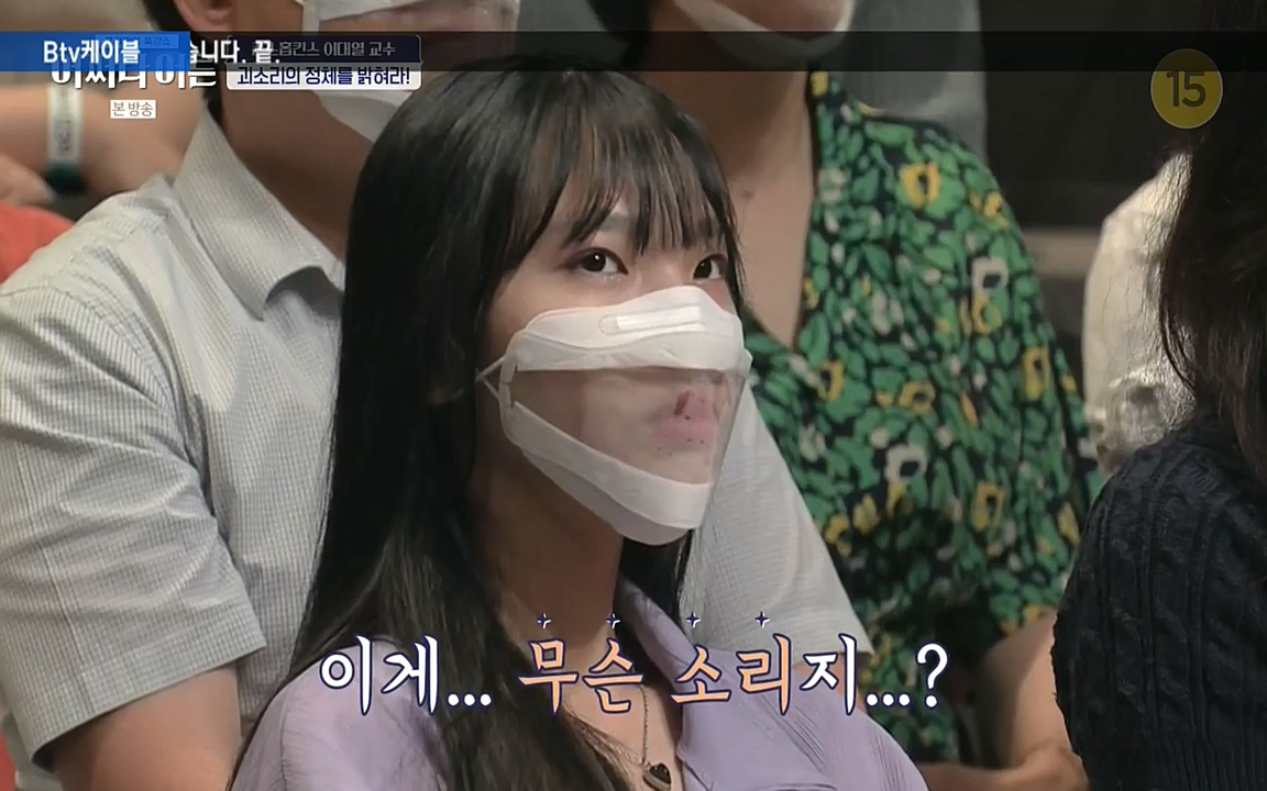 어쩌다 어른.E06.220715p-NEXT.mp4_20220912_142311.105.jpg