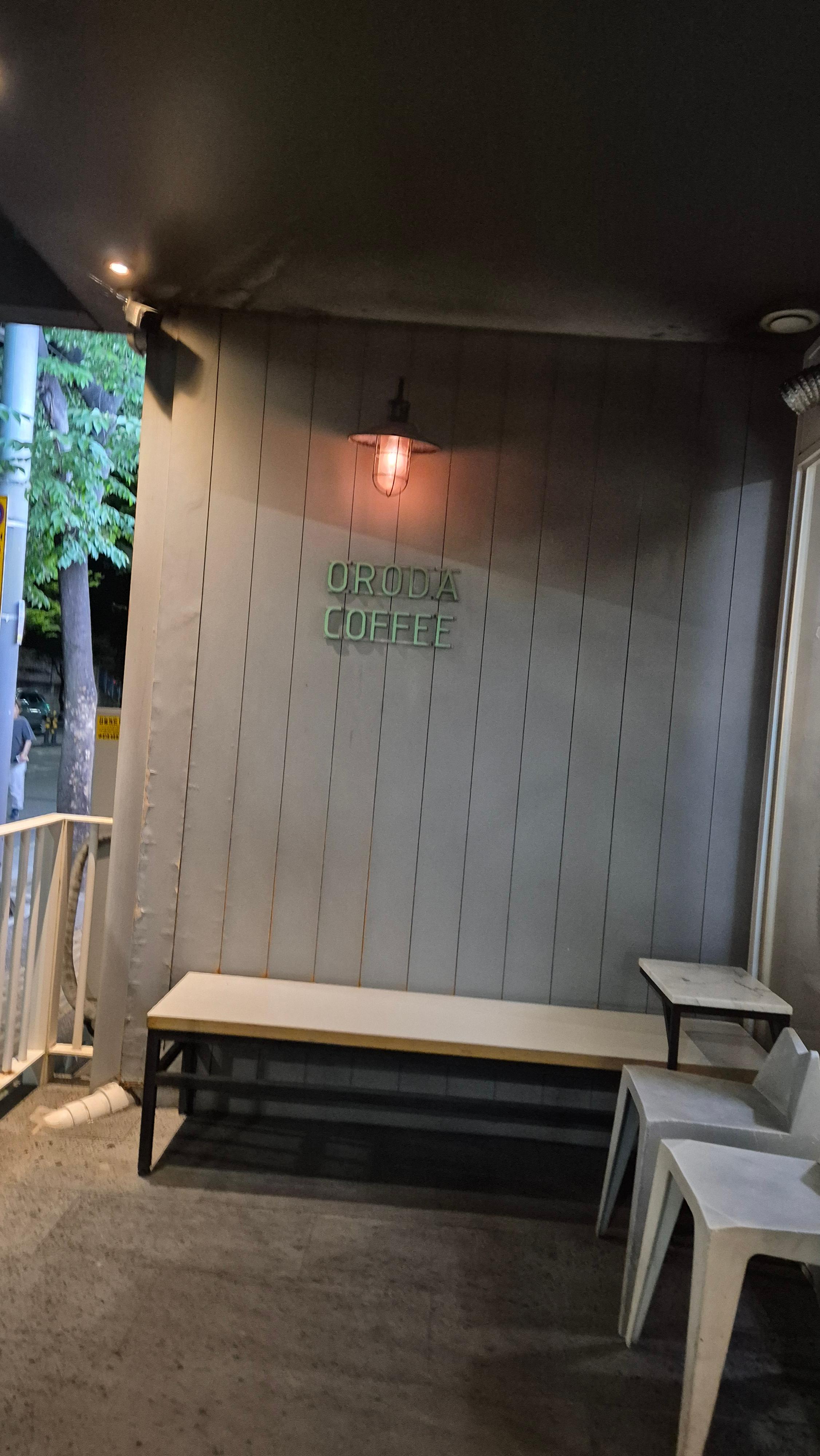 오로다커피 2