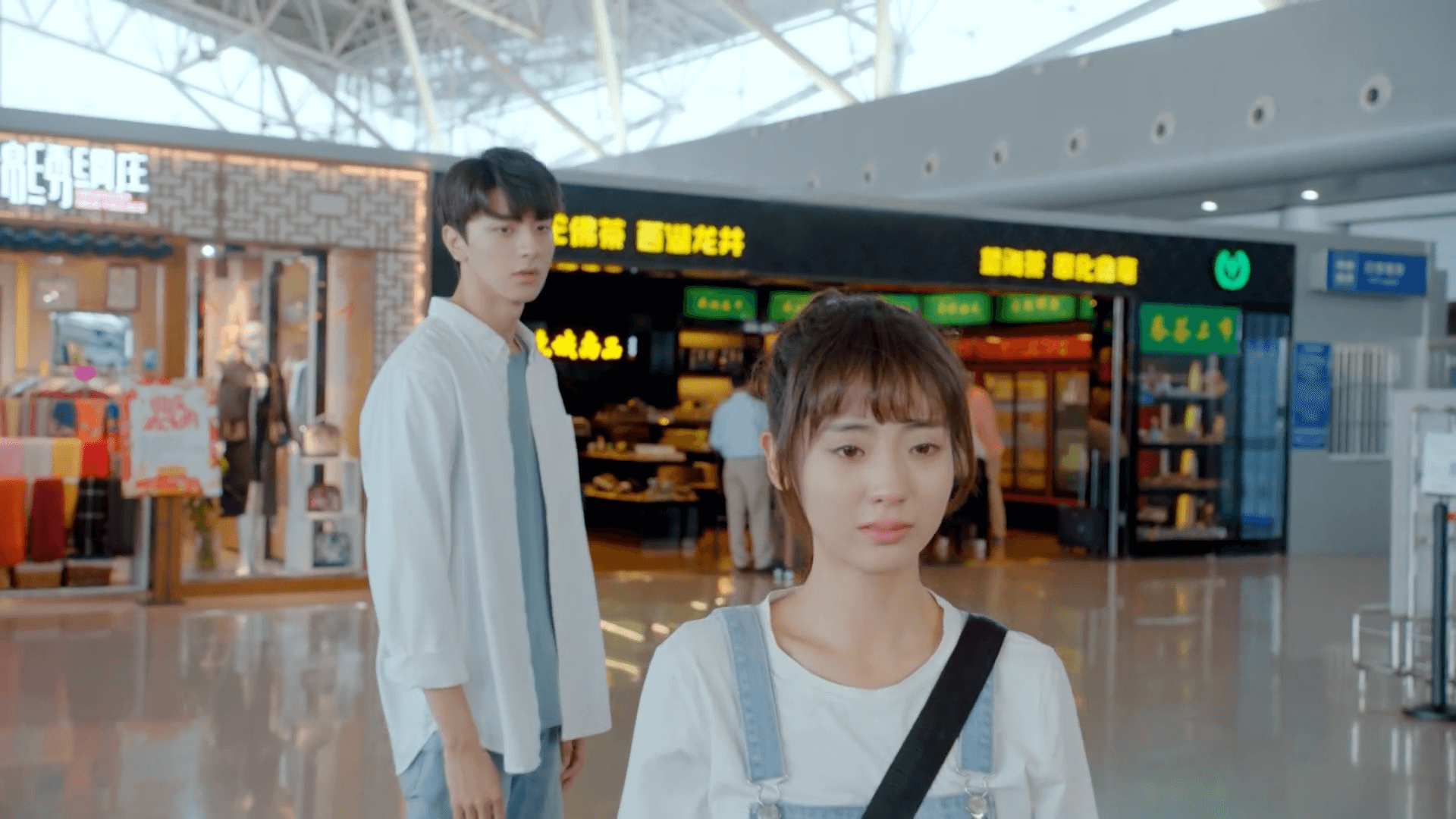 드라마 소개