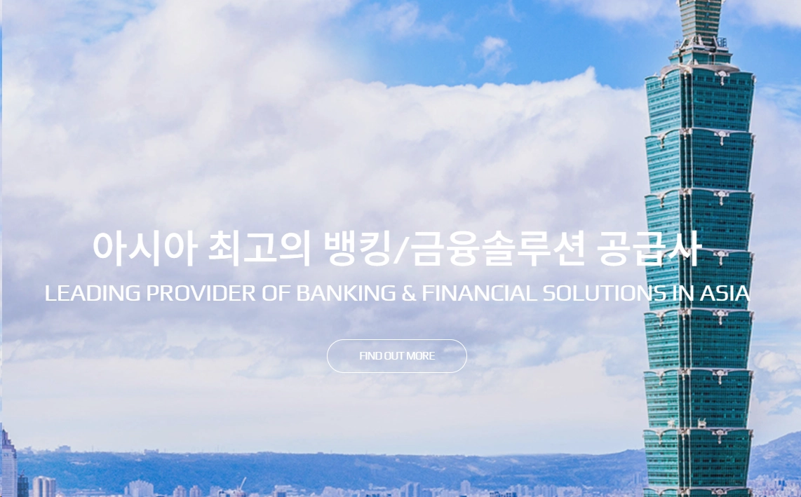 뱅크웨어글로벌-공모주-청약-수요예측-결과