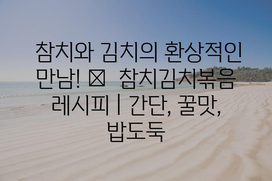 샘플 (76)