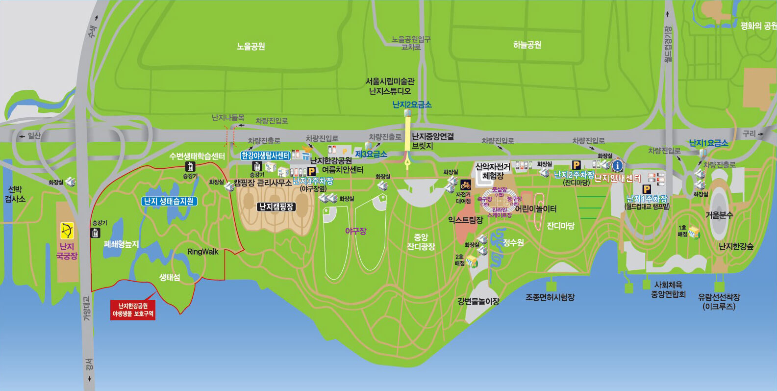 한강난지공원 MAP