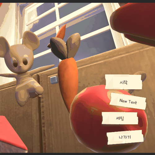 번역.gif
