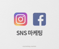  사업을 하기 전 꼭 알고 있어야 하는 공식