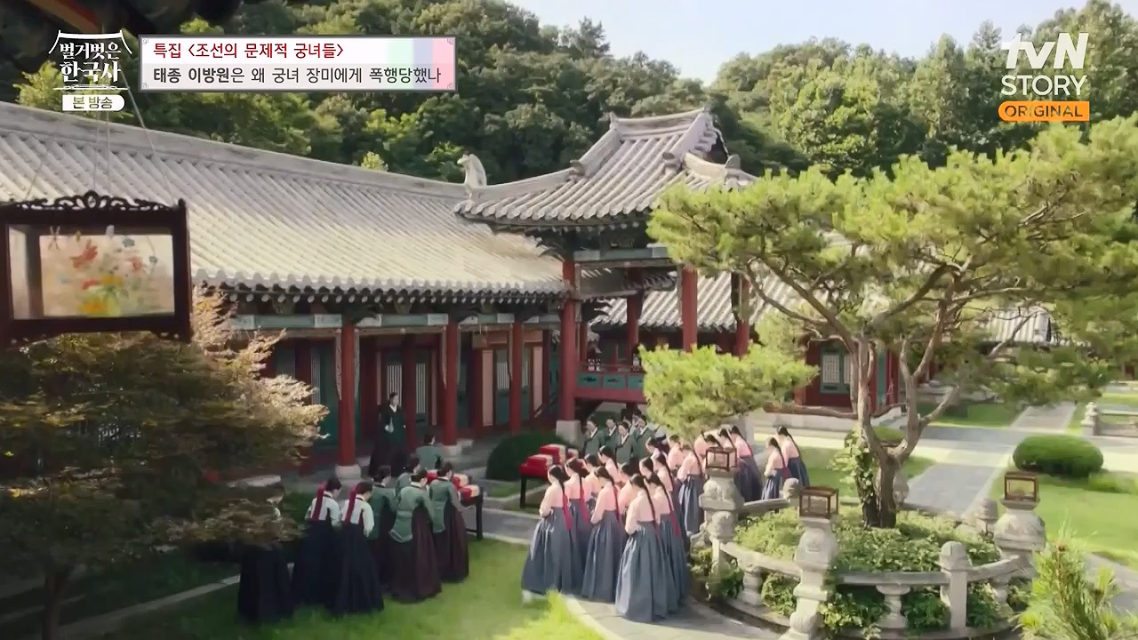 벌거벗은 한국사.E85.231207p-NEXT.mp4_20240615_155550.498.jpg