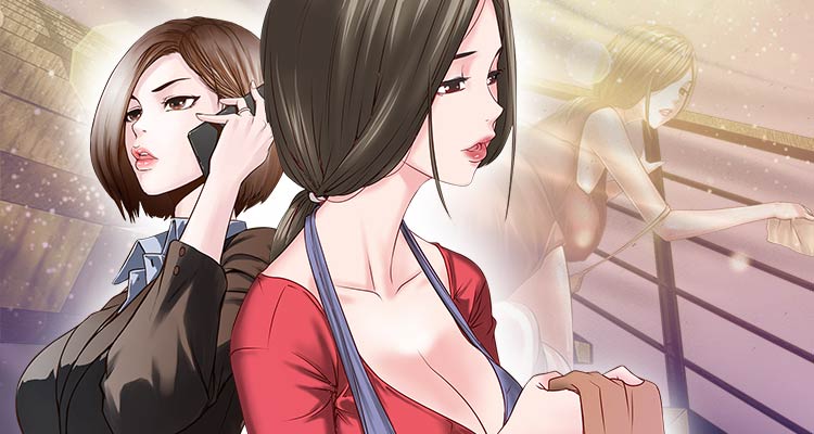  [ 금요웹툰 ] 성인 웹툰 | 만화 추천 : 하녀 초희