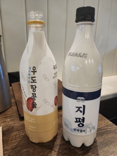 일취월잔 이미지