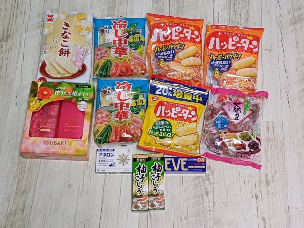 mitsushima_shopping