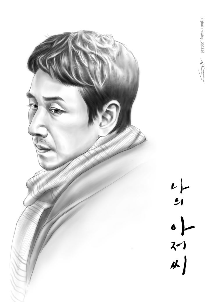  마약혐의 이선균 극단적인 선택을 한 이유