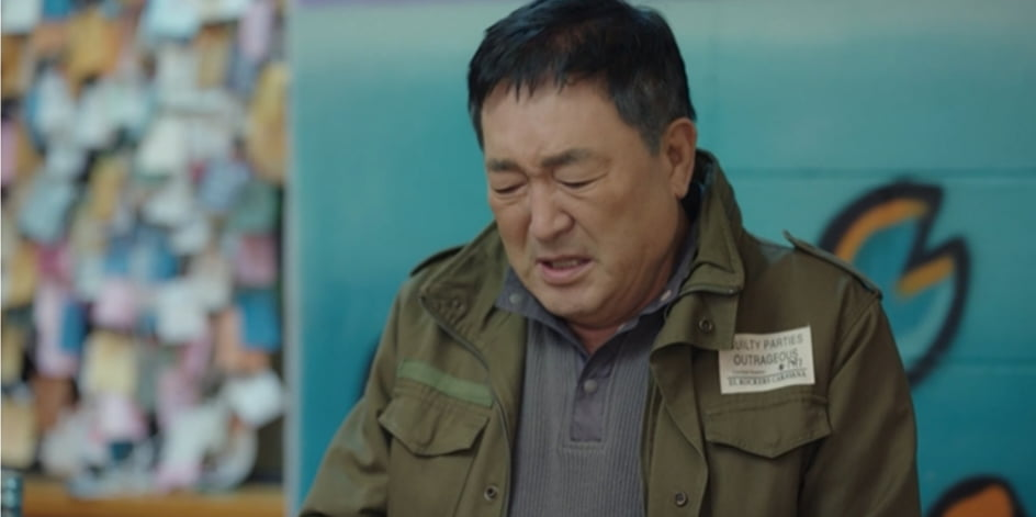 개소리