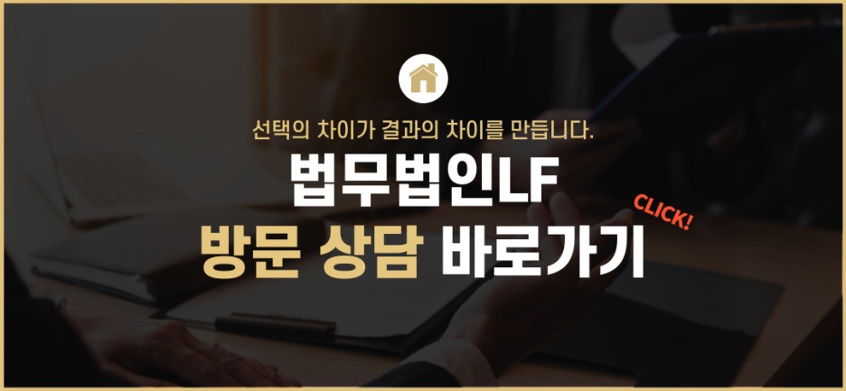 통신매체이용음란죄 11