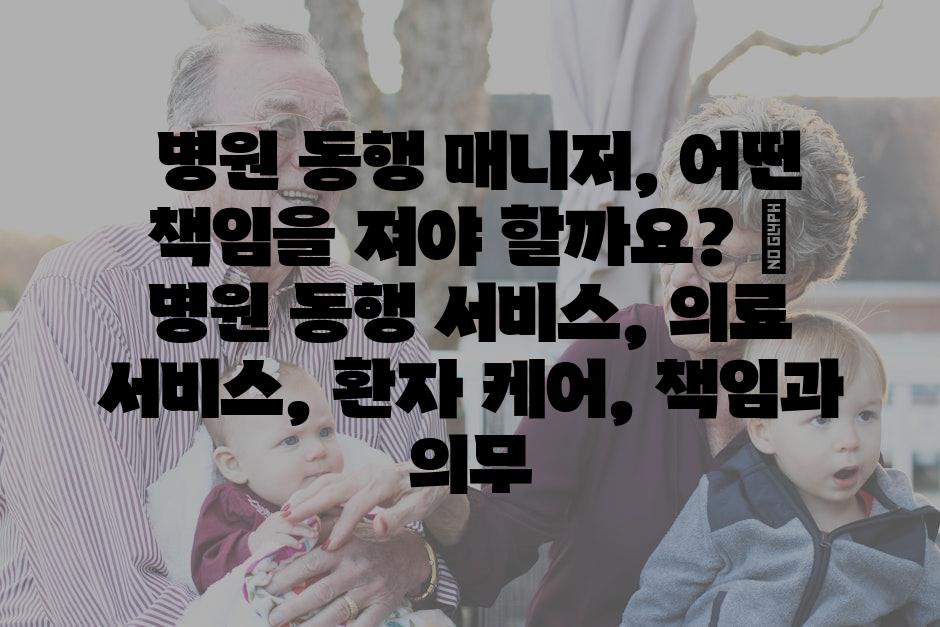샘플 (28)