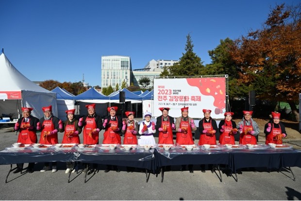 2024년 11월 축제 가볼만한 곳 베스트 8